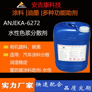 ˮ̼ڷɢx6272TEGO760W  6270A (du)(yng)·(rn)27000