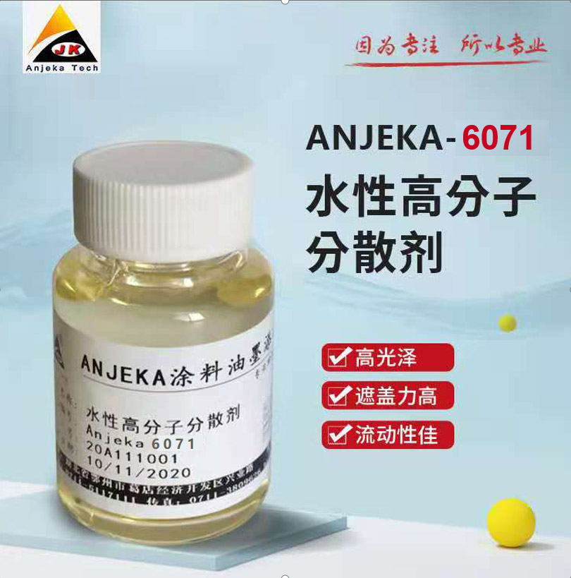 Anjeka6071ˮԷPϝ{ճɢ (du)(yng)TEGO755W ,mڟo(w)C(j)ЙC(j) ϩwϵ p